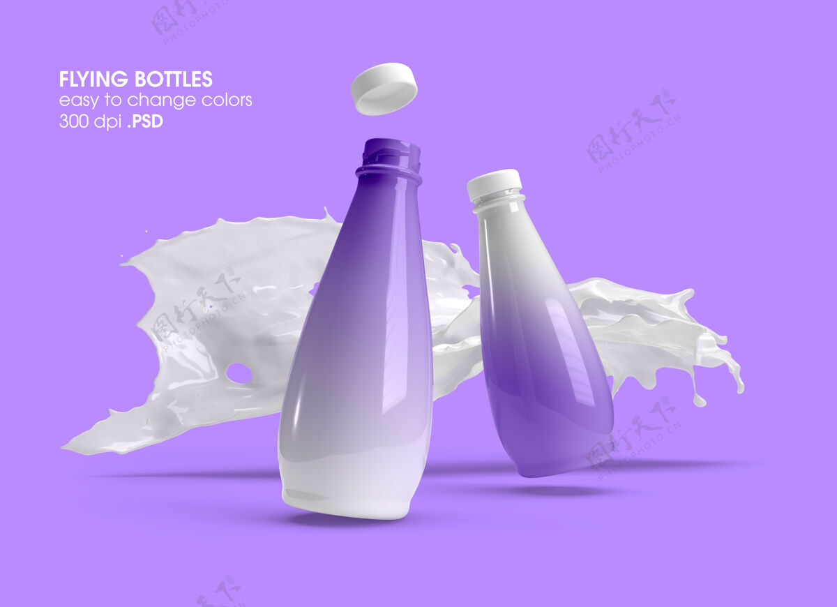 容器飞行玻璃瓶模型设计渲染模型垂直前视图