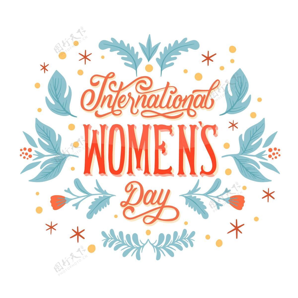 3月8日手绘国际妇女节刻字国际女性妇女
