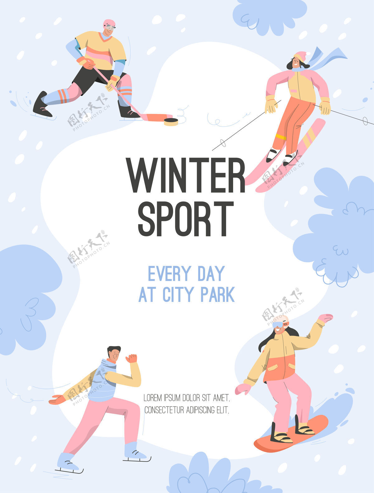 球员冬季运动海报每天在城市公园的概念曲棍球冬天雪