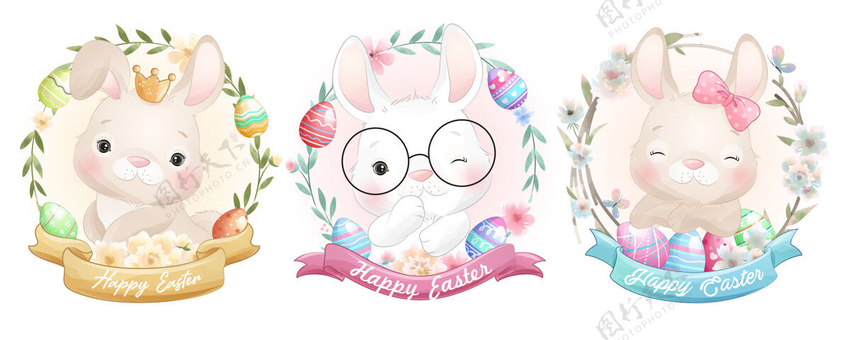 复活节快乐可爱的涂鸦兔复活节快乐兔子手绘动物