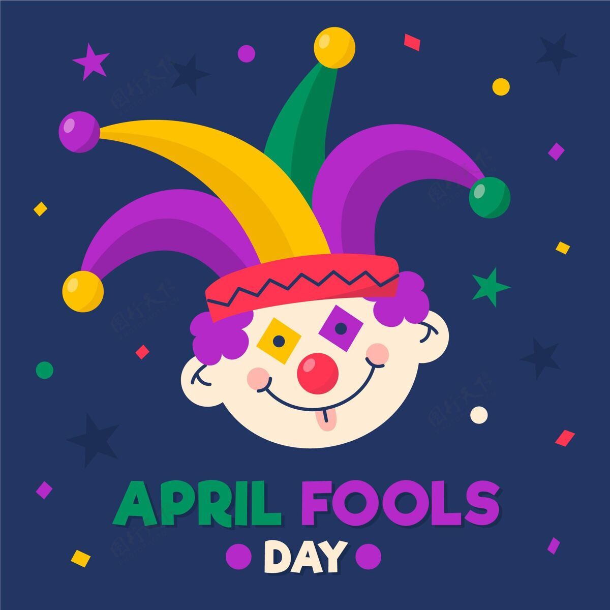 笑话平淡的愚人节插画平面设计4月1日幽默