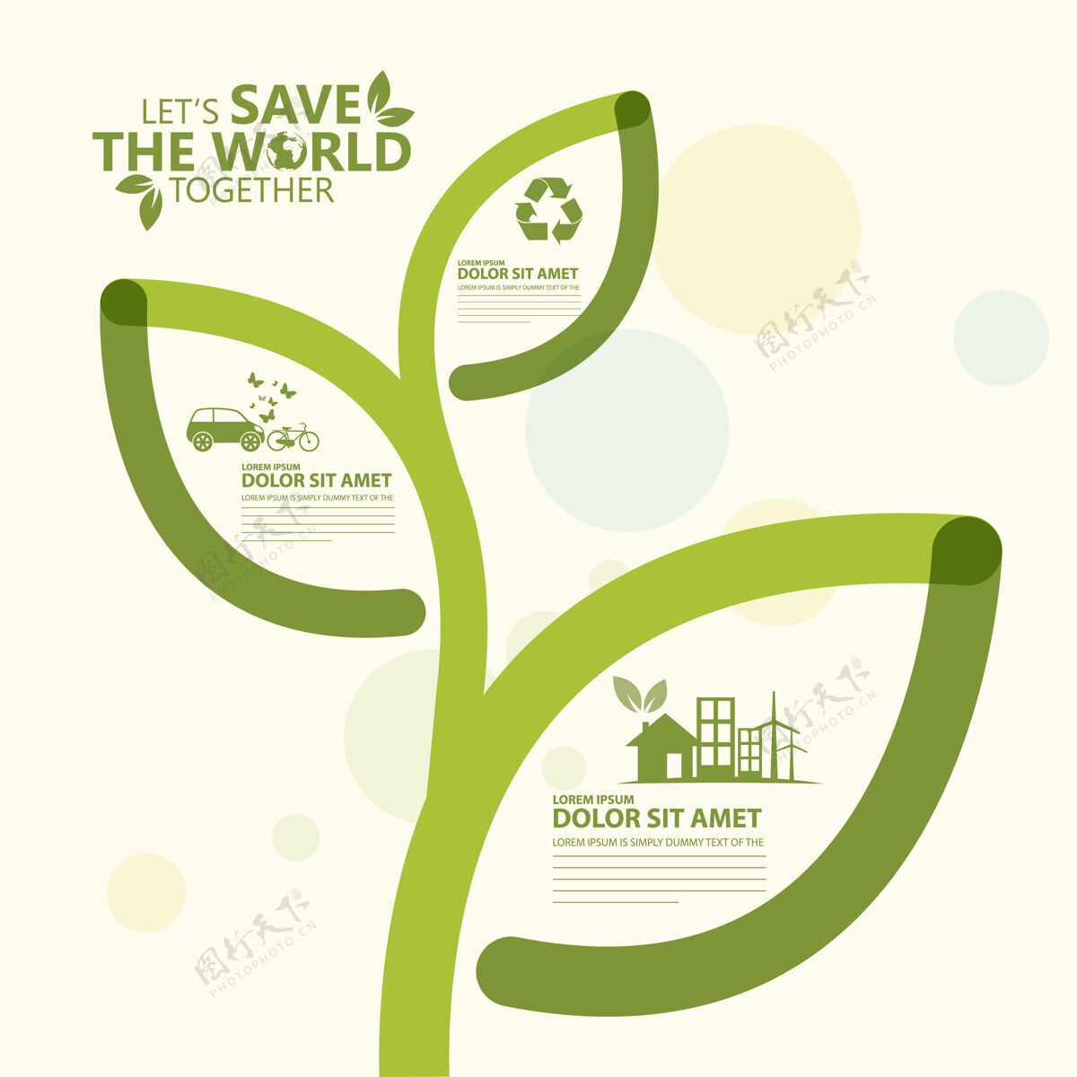 能源生态环保创意概念设计有机绿色信息图