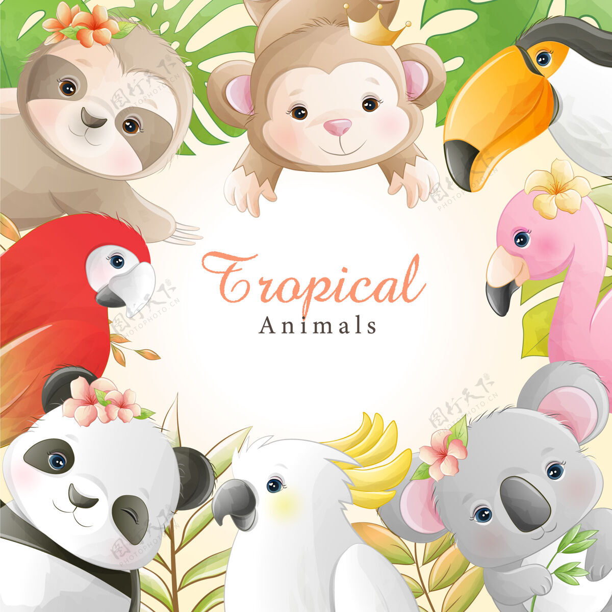 可爱水彩画可爱的卡通热带动物与花卉动物猴子装饰
