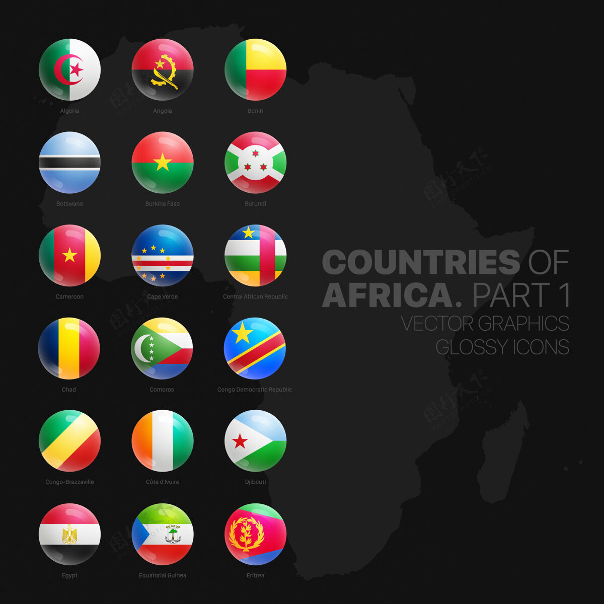 爱国非洲国家国旗光滑圆形图标集体育信息图旅游