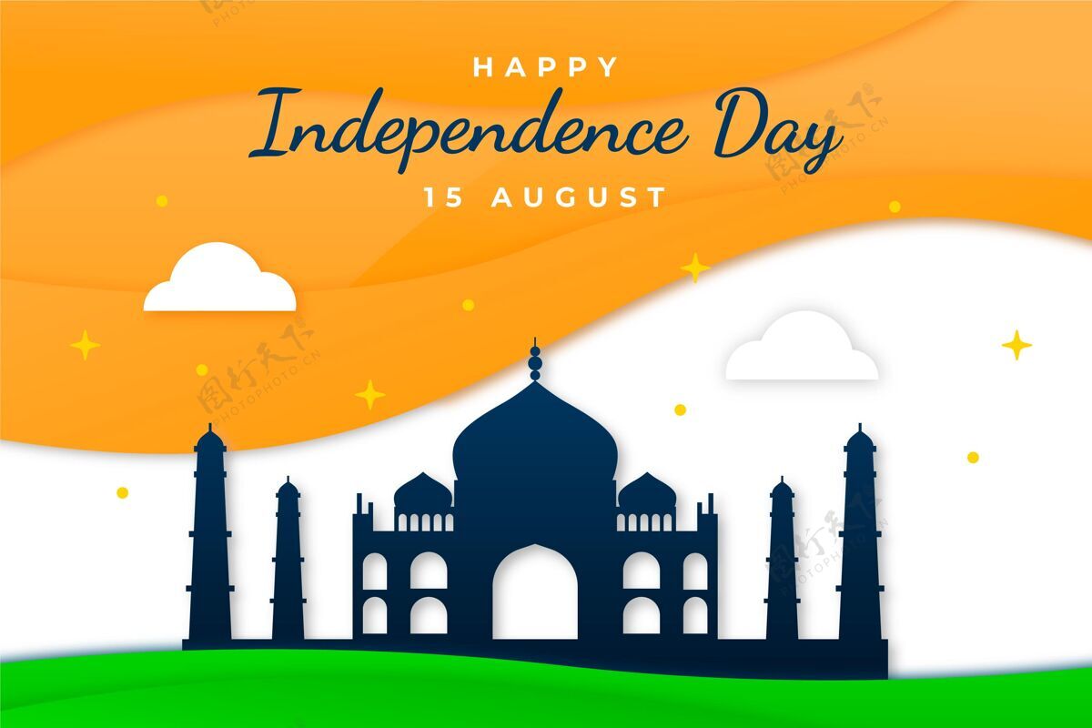 印度独立日纸质印度独立日插画印度国旗自由纪念