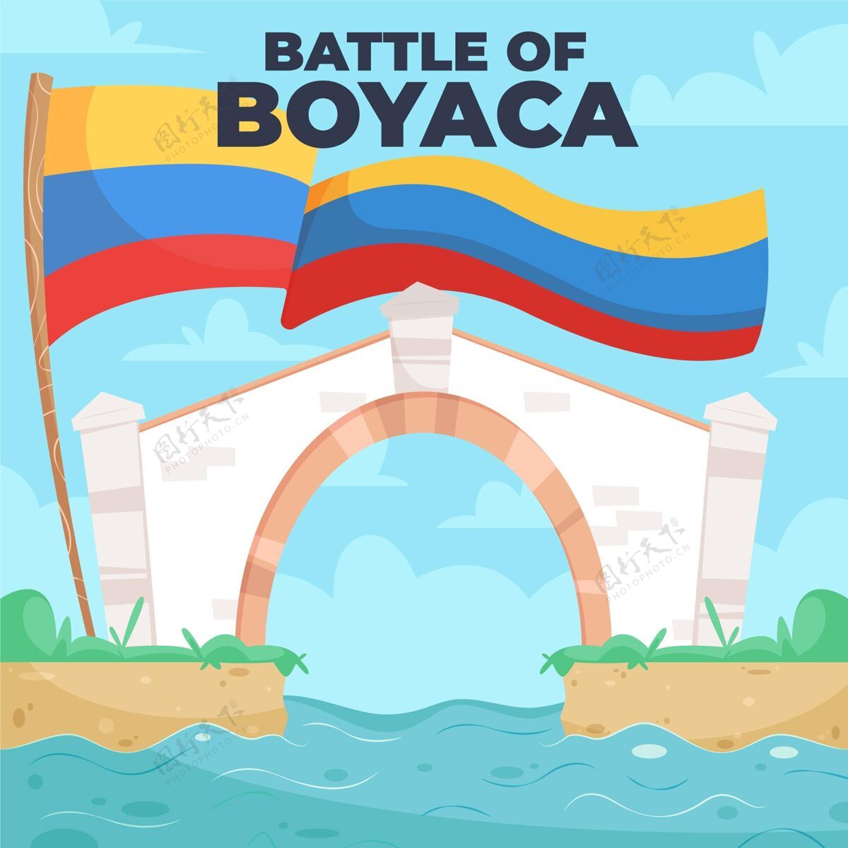 事件哥伦比亚batalladeboyaca插图战斗手绘哥伦比亚