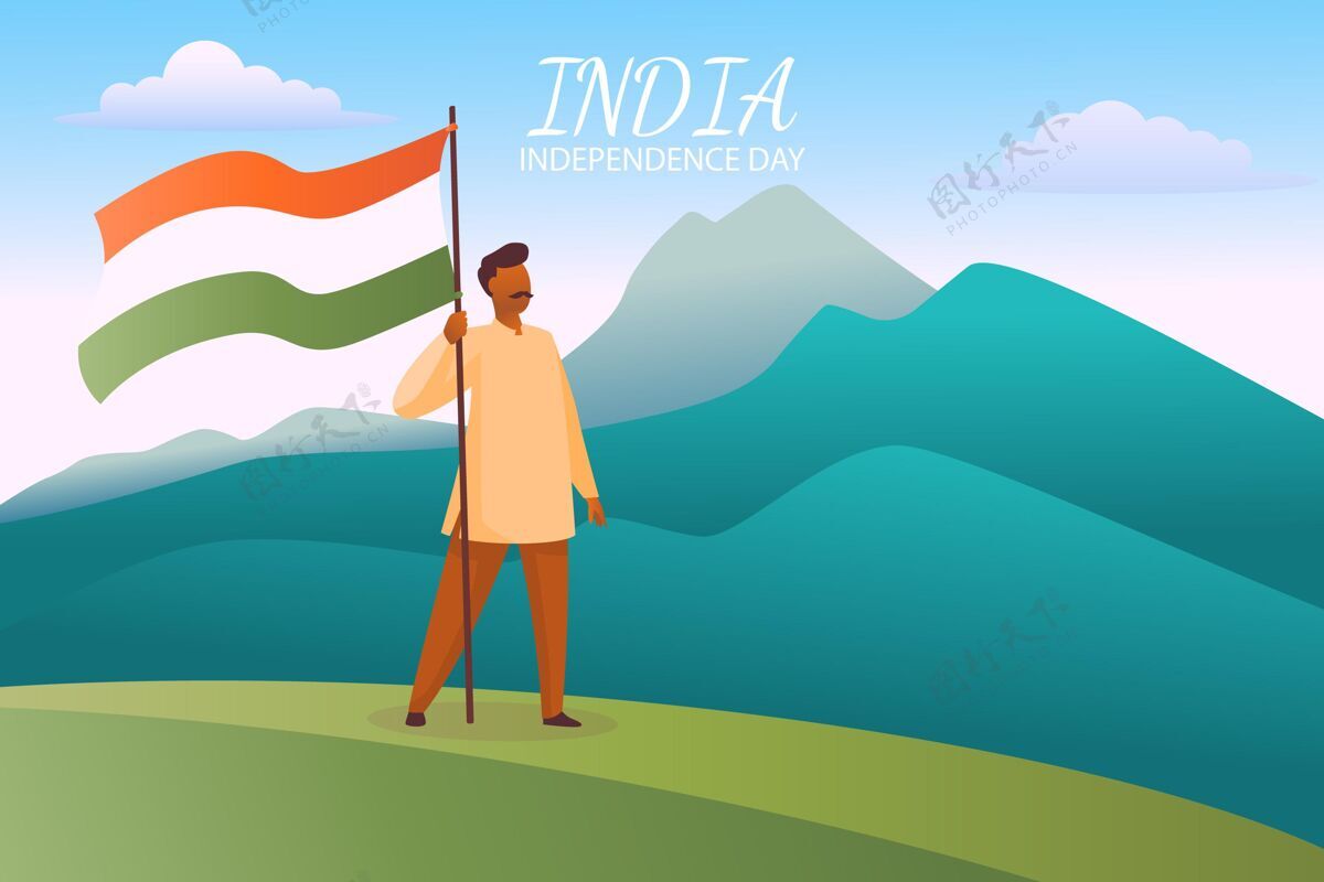 庆祝印度独立日插画印度梯度自由