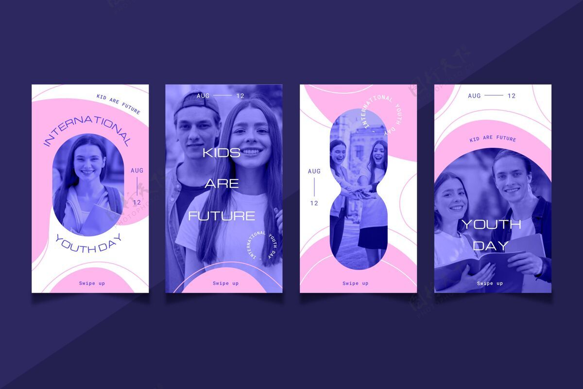 青年节国际青年节故事集附图片庆典平面设计设置