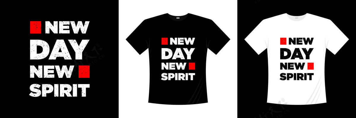 服装NewdayNewspirit排版t恤设计衣服T恤报价