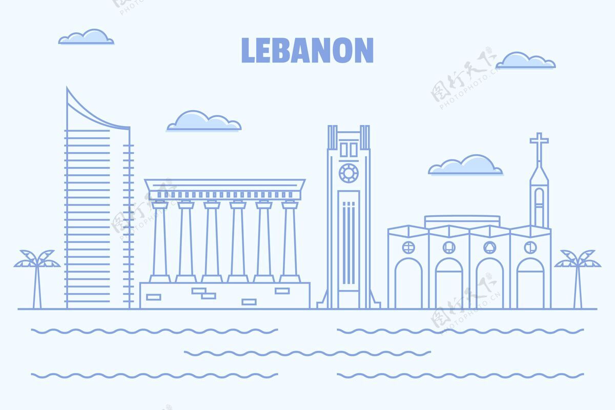 平面设计线性平黎巴嫩天际线线性土地阿拉伯语