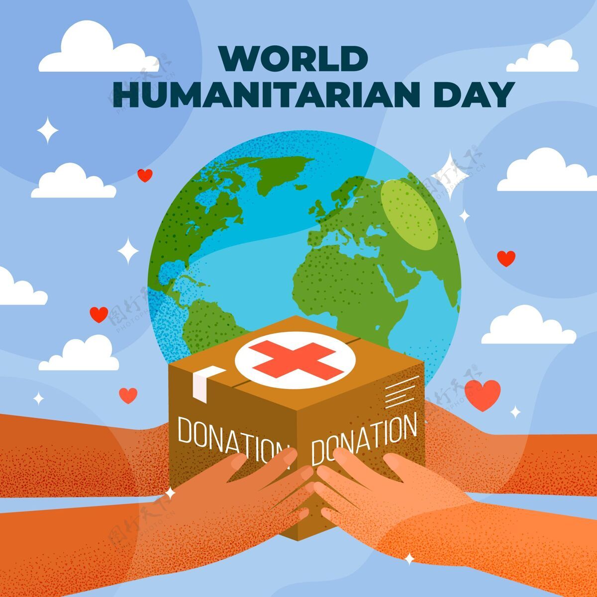 全球平面世界人道主义日插画福利慈善活动