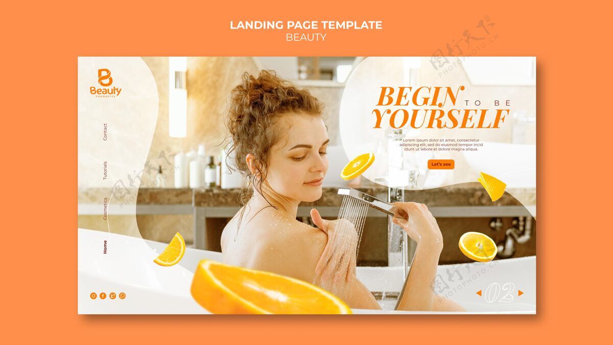 水果登陆页面的家庭温泉护肤与妇女和橘子片登录页网页美容