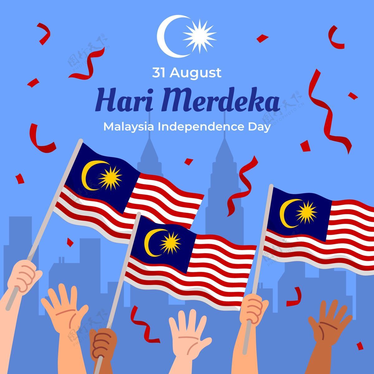 平面设计Harimerdeka插图国庆马来西亚纪念