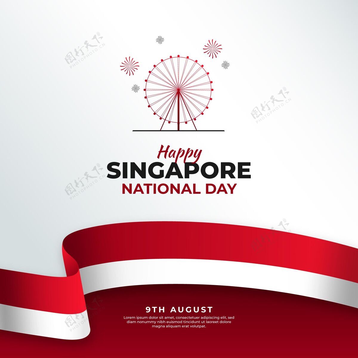 节日新加坡国庆插画自由爱国贺卡