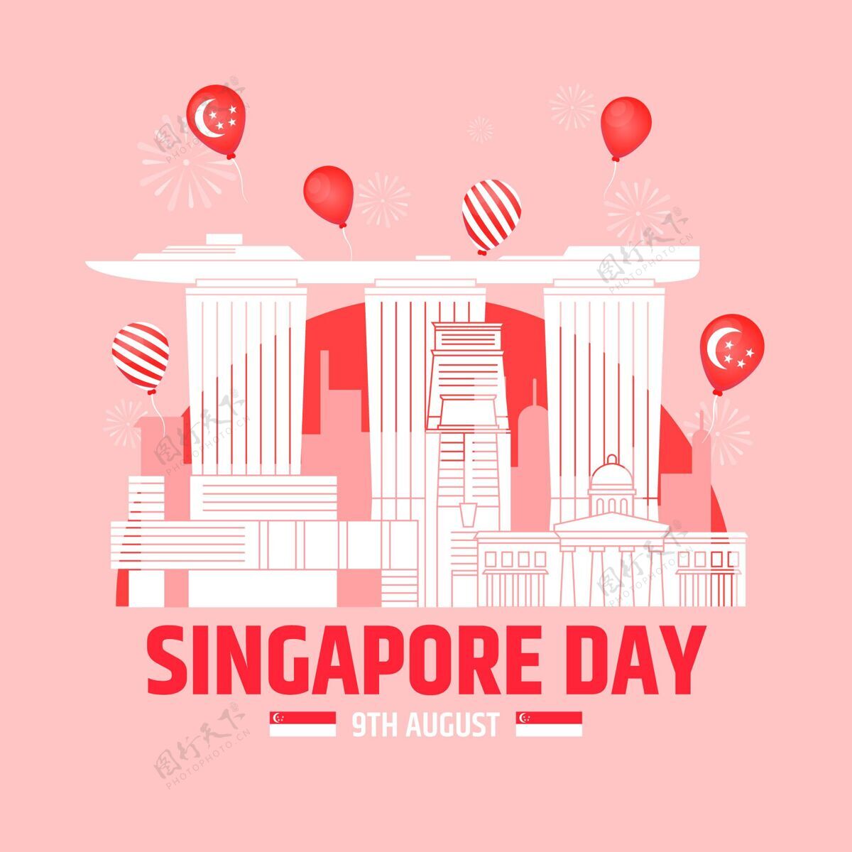 活动平新加坡国庆插画纪念民族新加坡