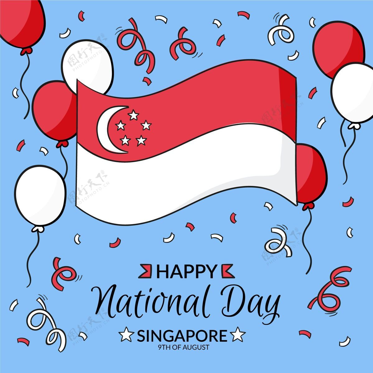 新加坡手绘新加坡国庆插画纪念自由爱国