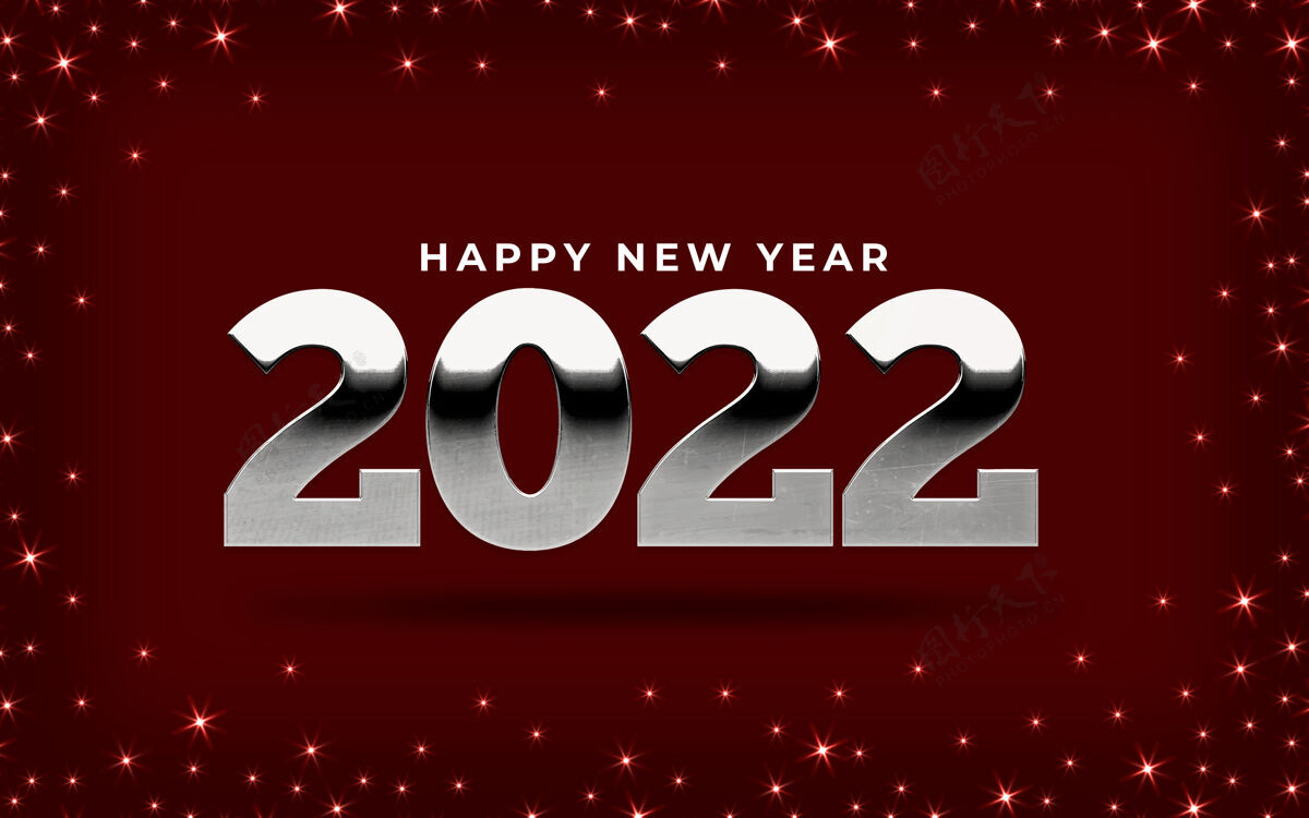 新年快乐闪亮的2022年新年快乐横幅 星光熠熠横幅星星抽象