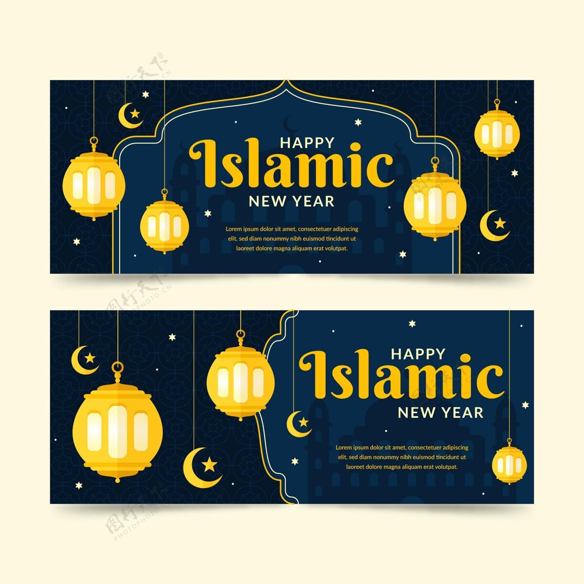 回历新年平面伊斯兰新年横幅集庆祝平面设计