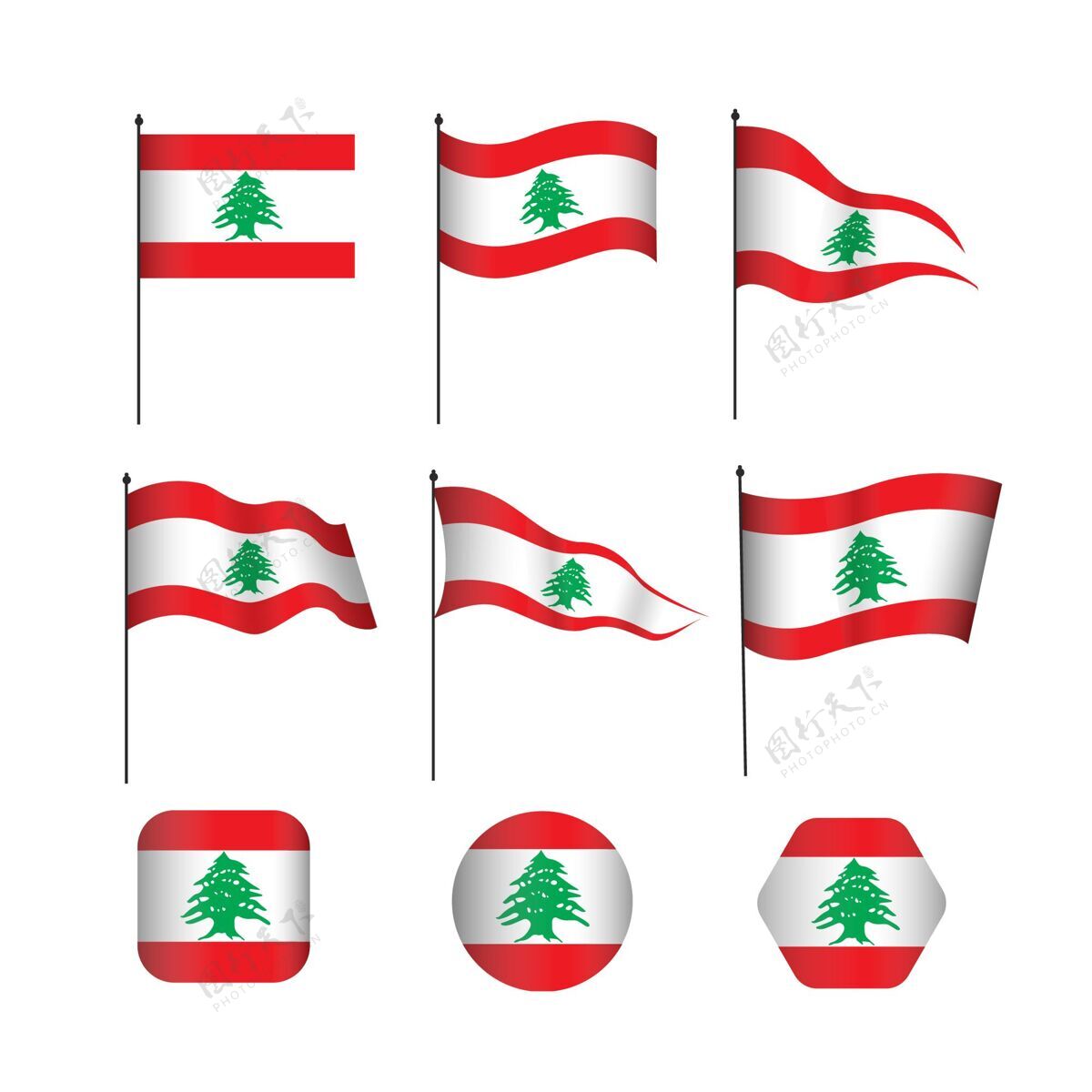 平面设计黎巴嫩国旗收藏旗帜包装共和国