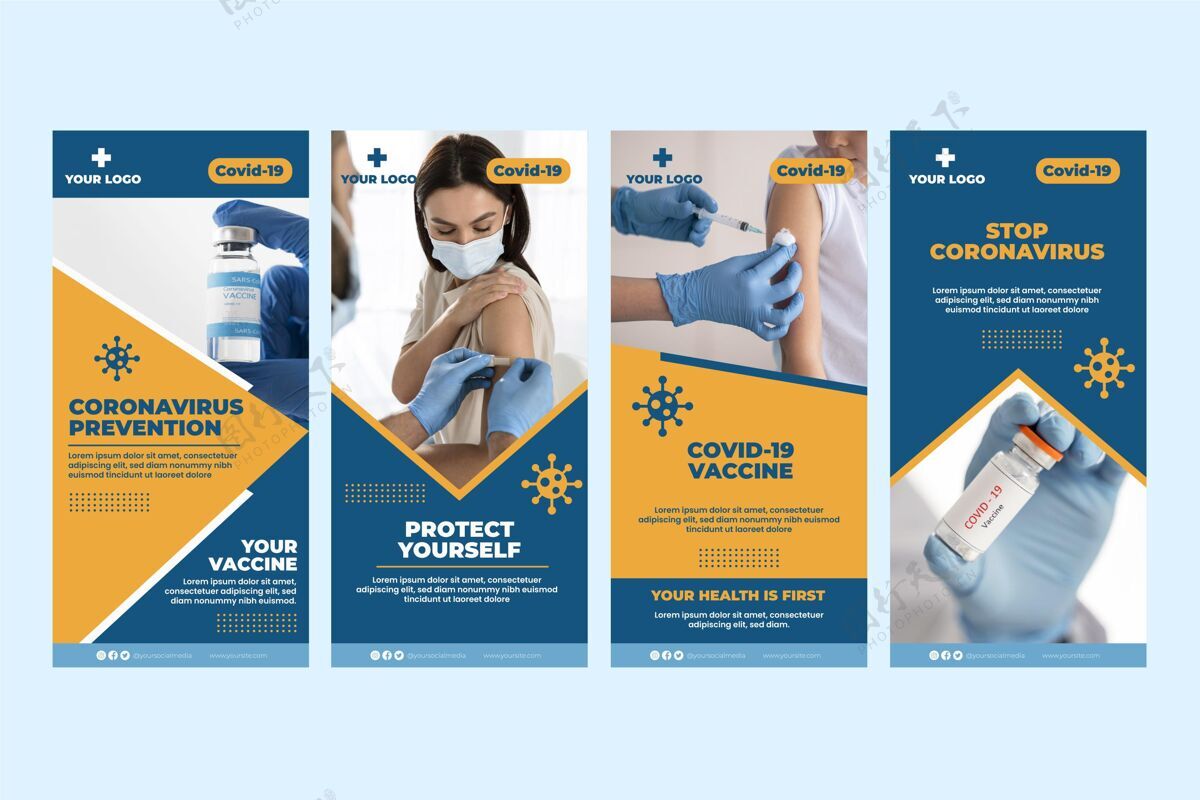 疫苗平面疫苗instagram故事收集与照片疫苗注射社交媒体设置