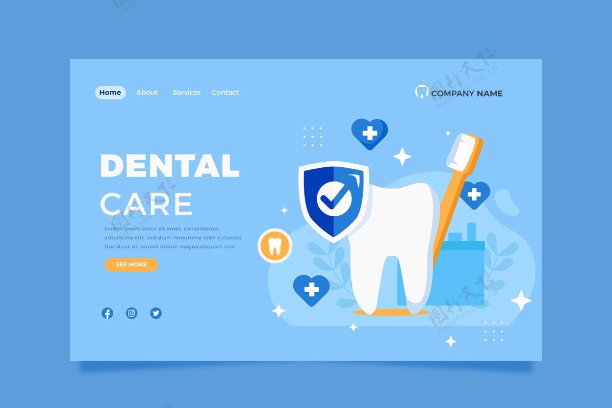 牙科平面牙科护理网页模板卫生登录页牙医
