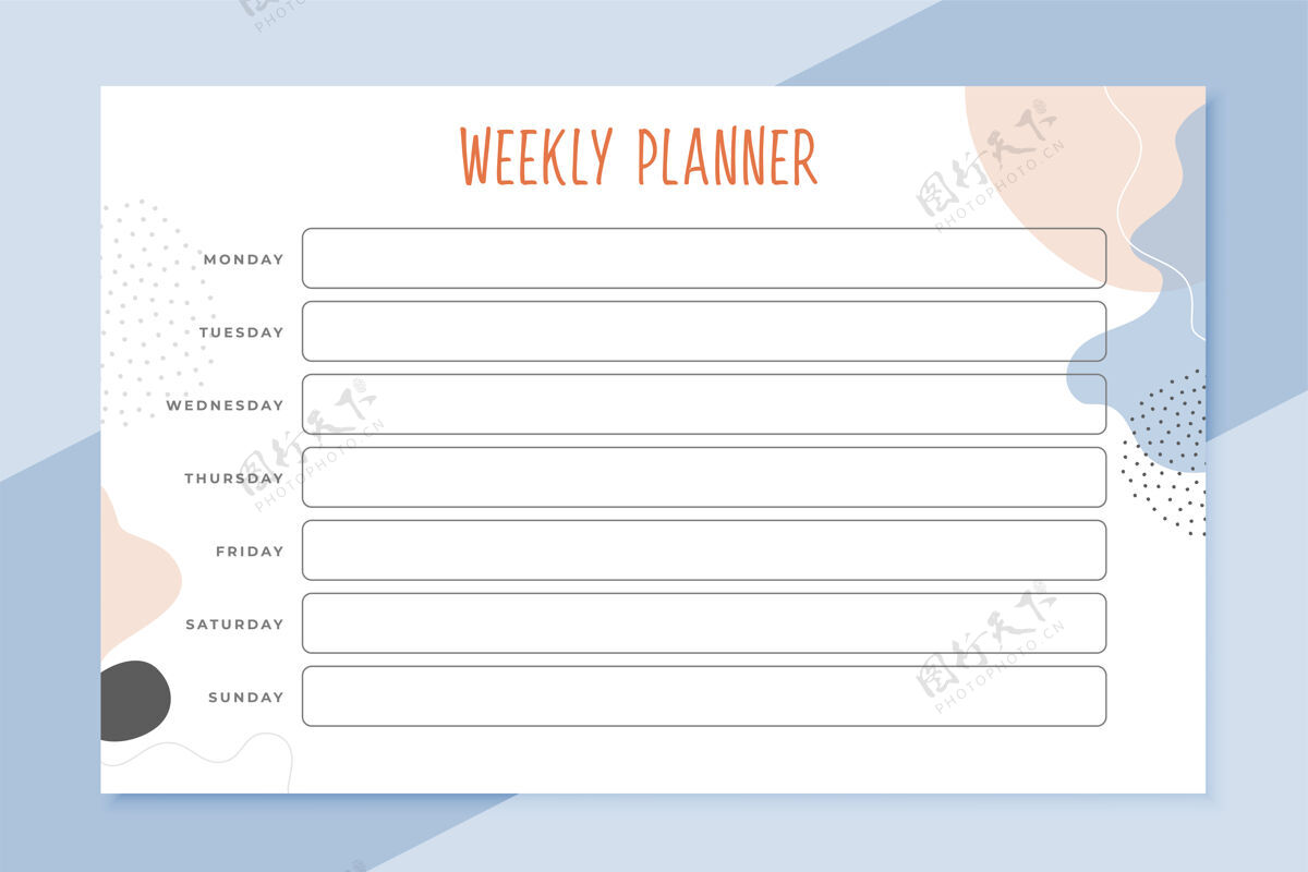 列表优雅的weekle计划表模板时间表组织者学校