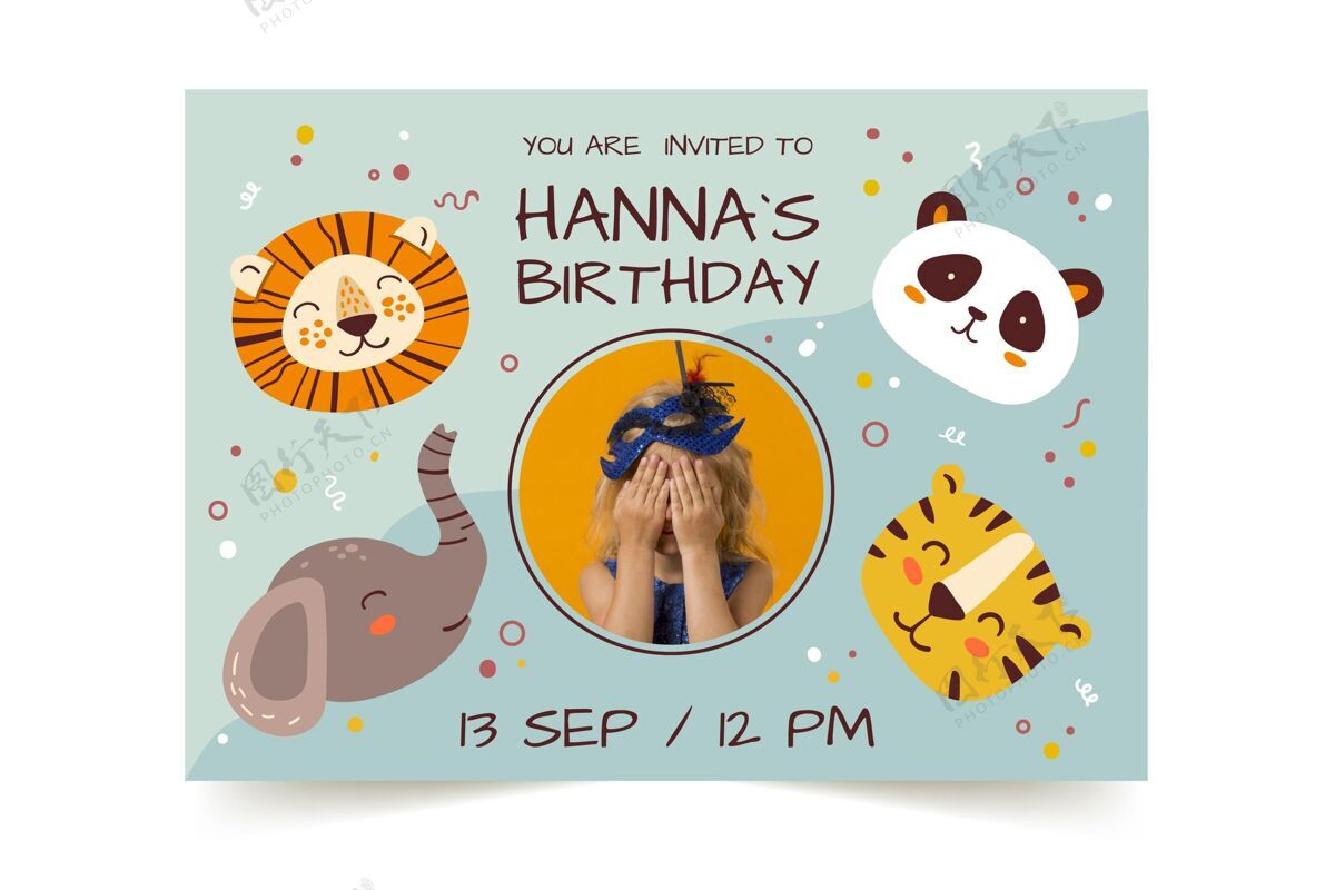 生日纪念日手绘动物生日请柬与照片模板儿童动物生日
