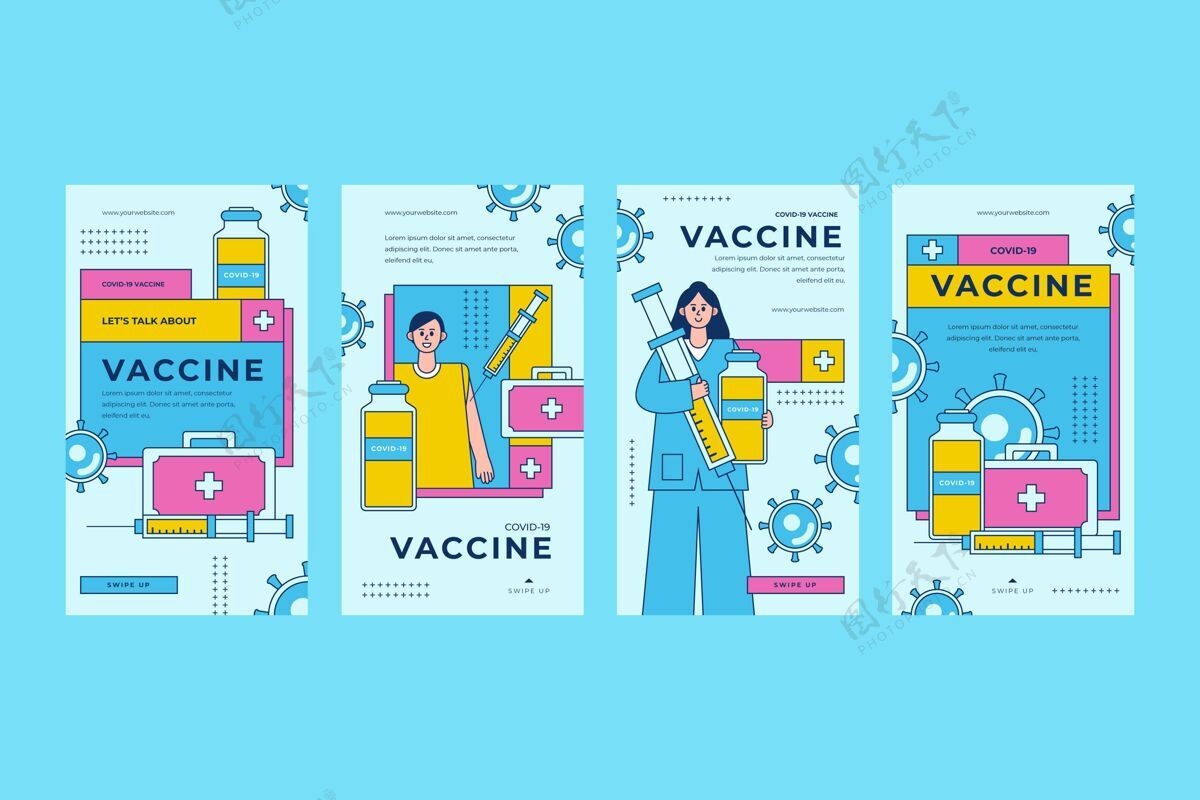 Instagram直线平板疫苗instagram故事集疫苗注射治疗流行病
