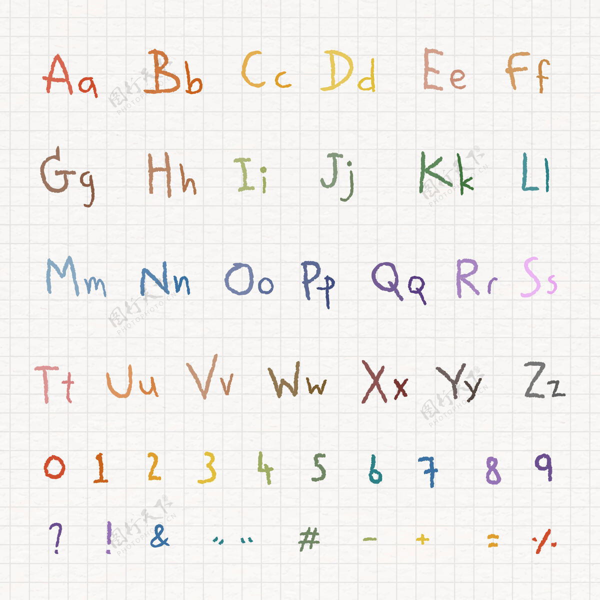 字母表彩色字母和数字设置在一张白纸上脚本字体Abcd