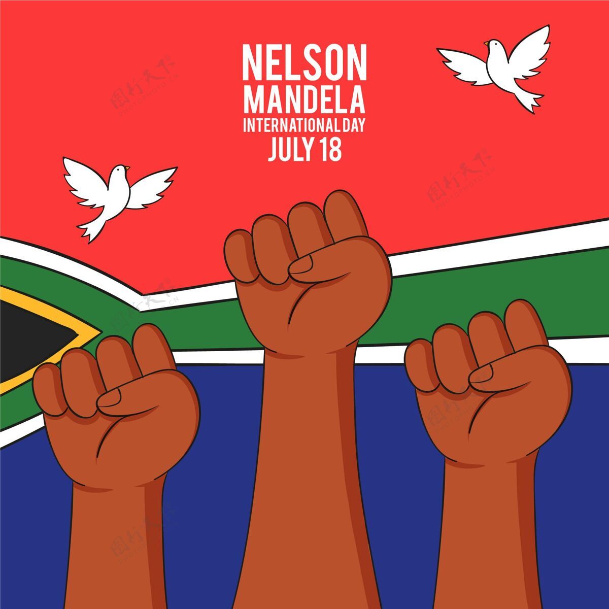 敬佩手绘纳尔逊·曼德拉国际日插画纳尔逊曼德拉国际日南非国旗国际