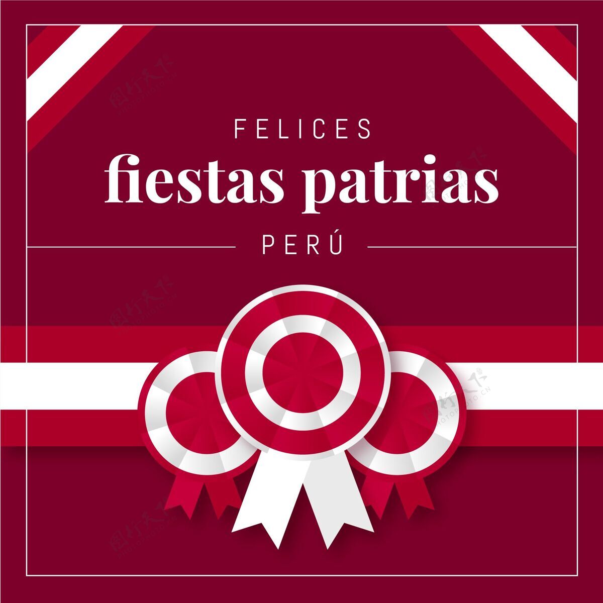 纪念平节帕特里亚斯秘鲁插画独立迪亚拉独立秘鲁国庆节