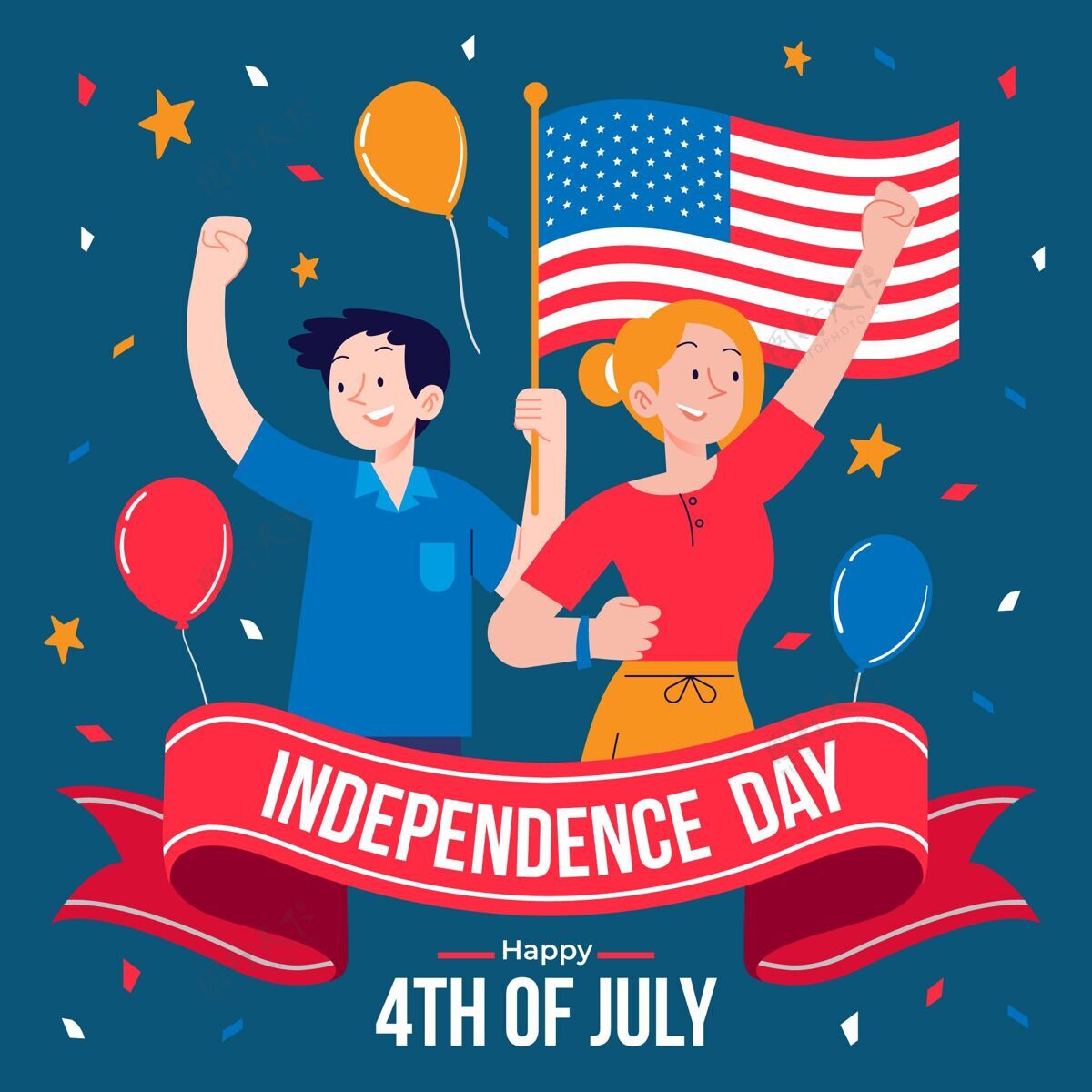7月4日手绘七月四日独立日插画独立日快乐美国活动