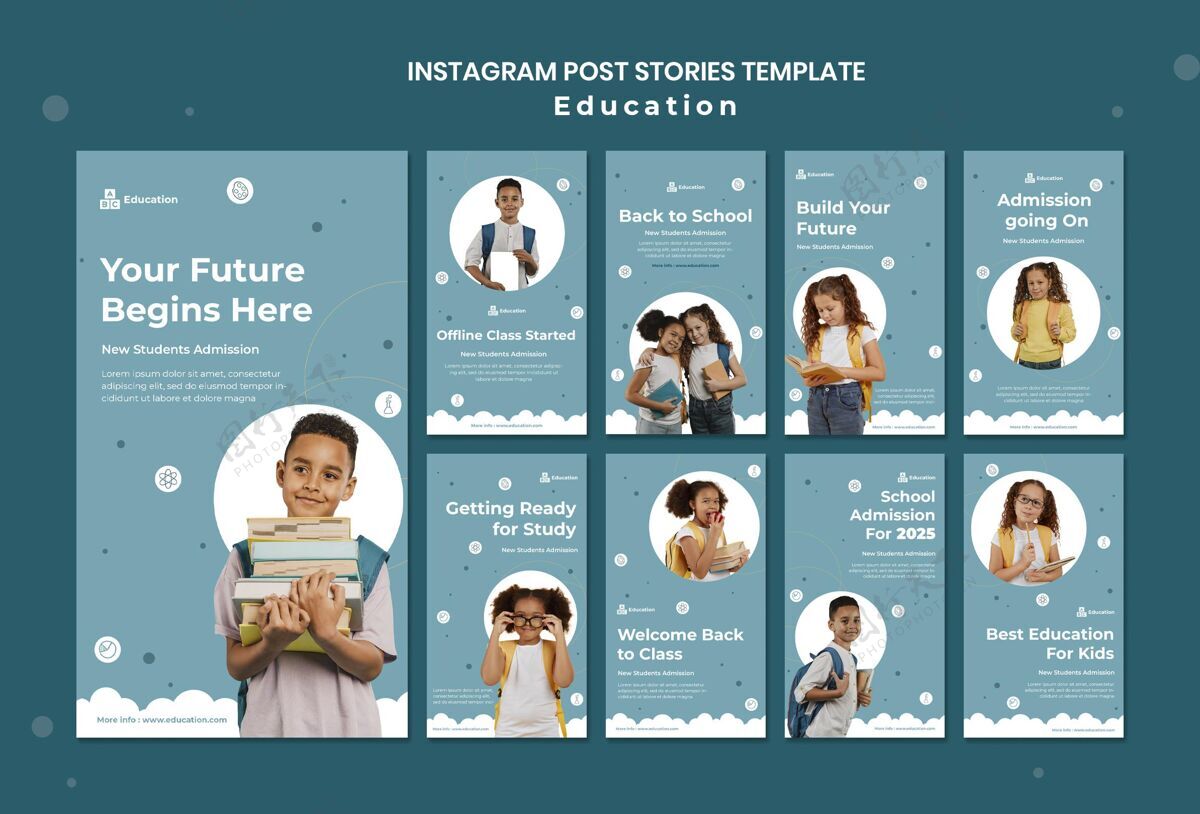 学术教育instagram故事集收藏发展设置