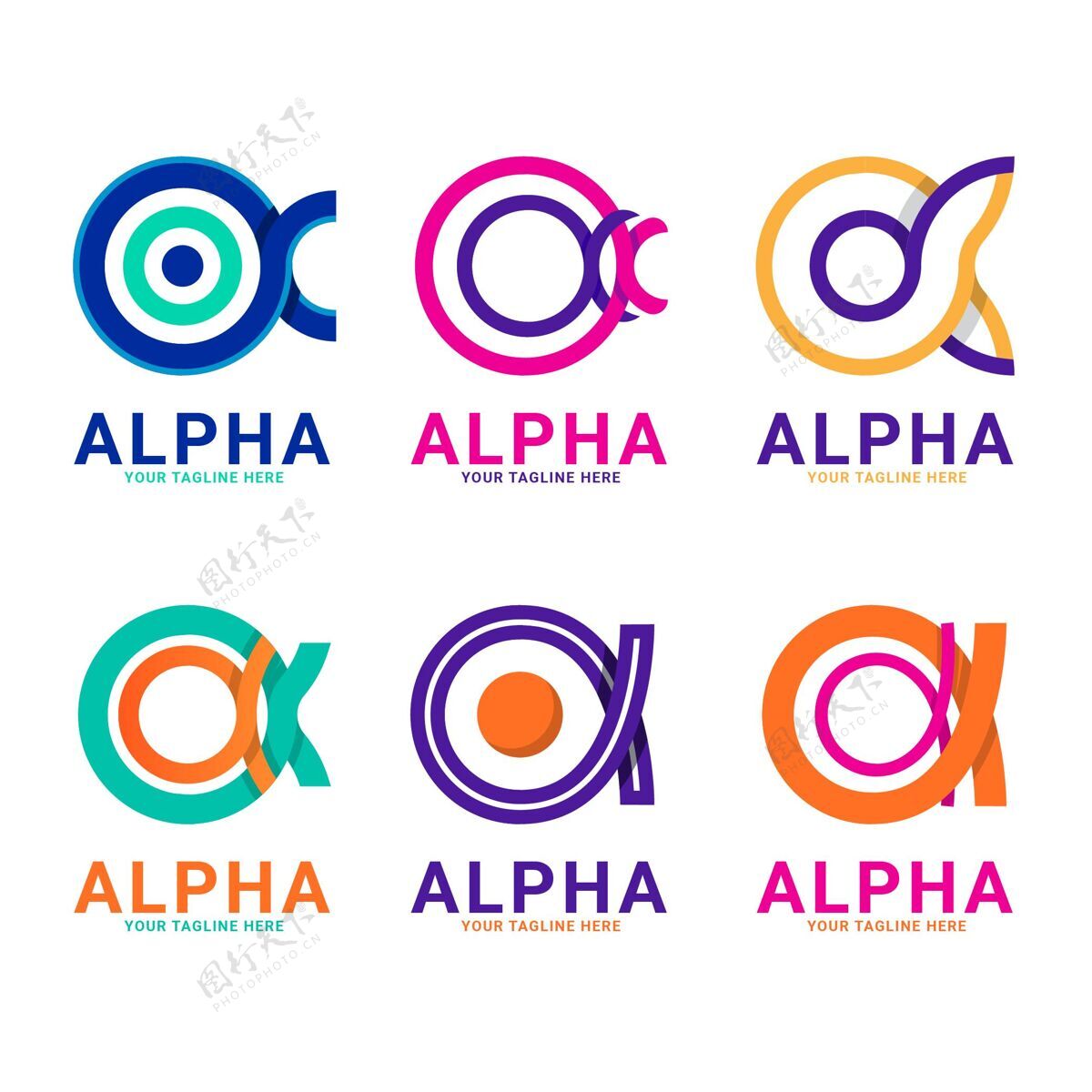 企业标识平面设计阿尔法标志包标识模板平面设计企业