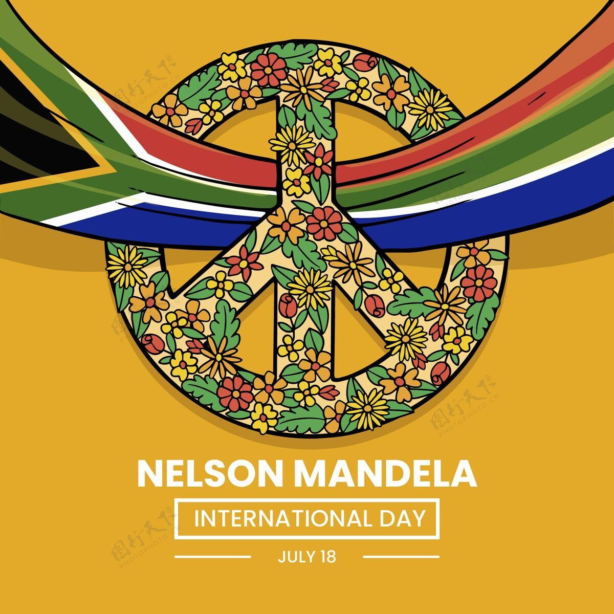 南非手绘纳尔逊·曼德拉国际日插画敬佩全球国际
