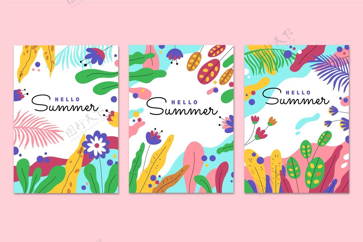 夏季卡片手绘夏季卡片系列分类夏季贺卡