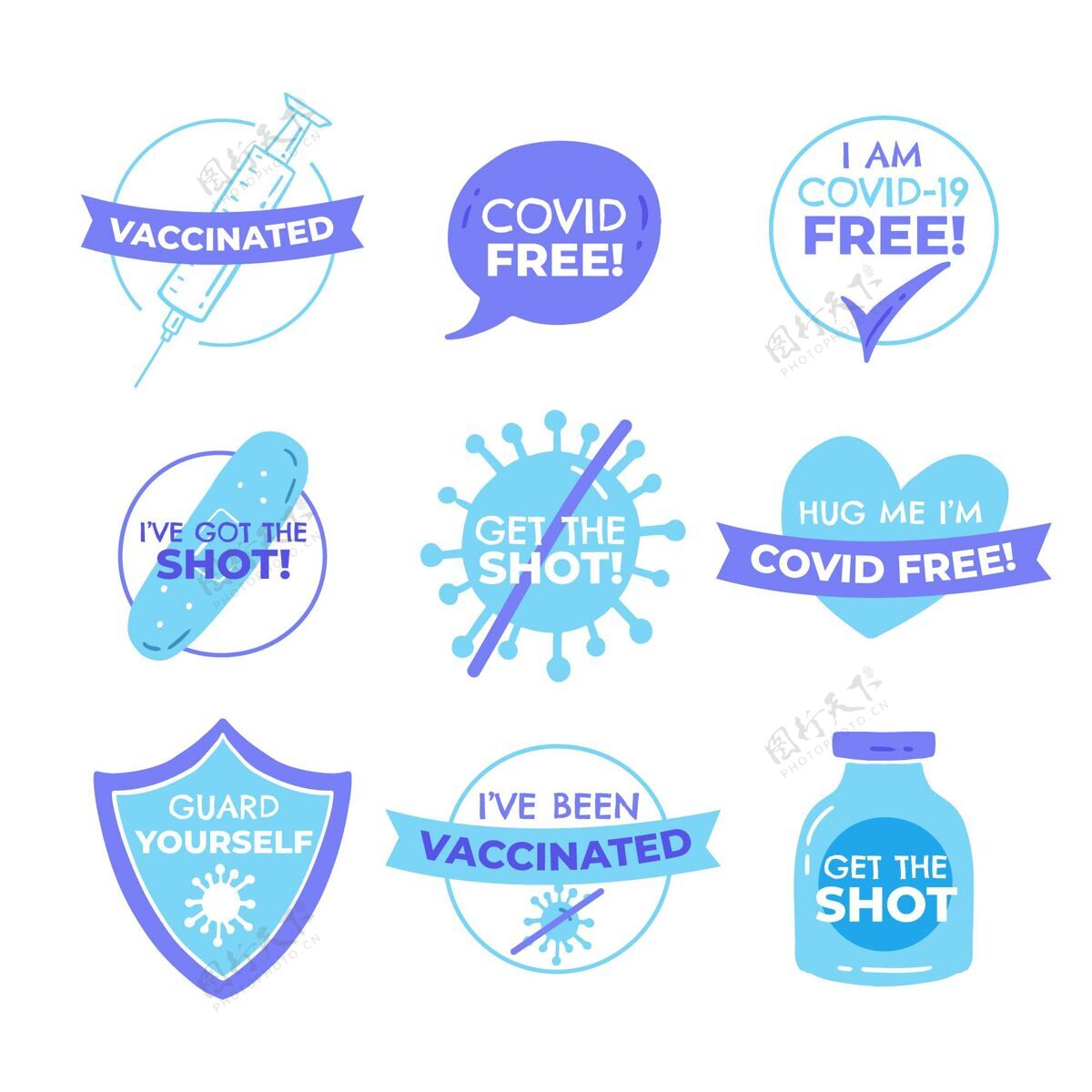 设置有机平板疫苗接种运动徽章收集运动流感大流行