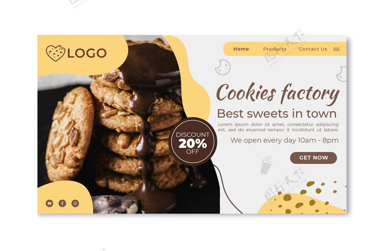 工厂Cookies登录页模板美味美味食品