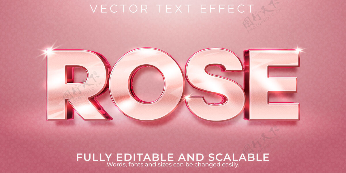 字体效果可编辑文本效果 玫瑰粉色文本样式字母婴儿淋浴糖果