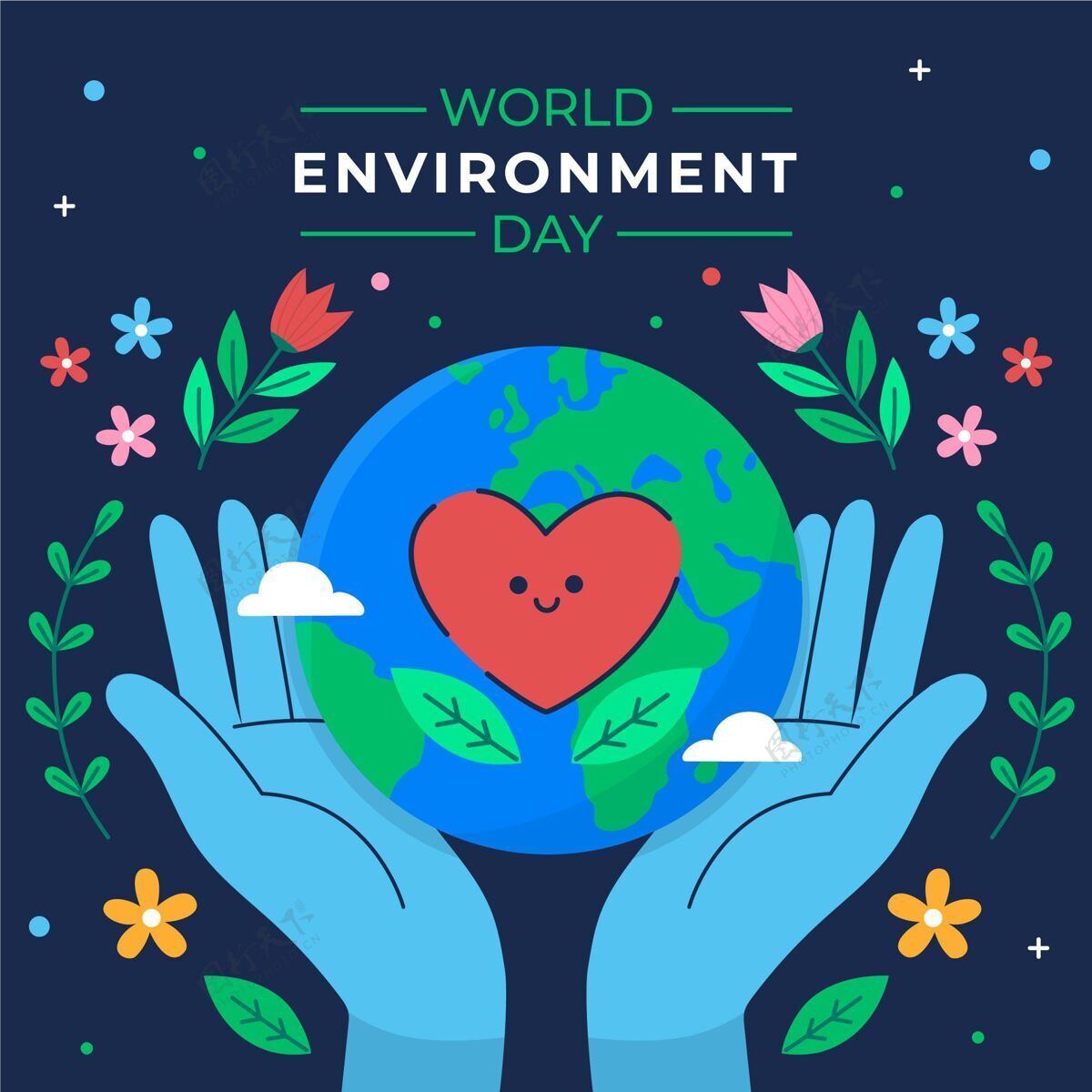 6月5日平面世界环境日插画活动全球环境日