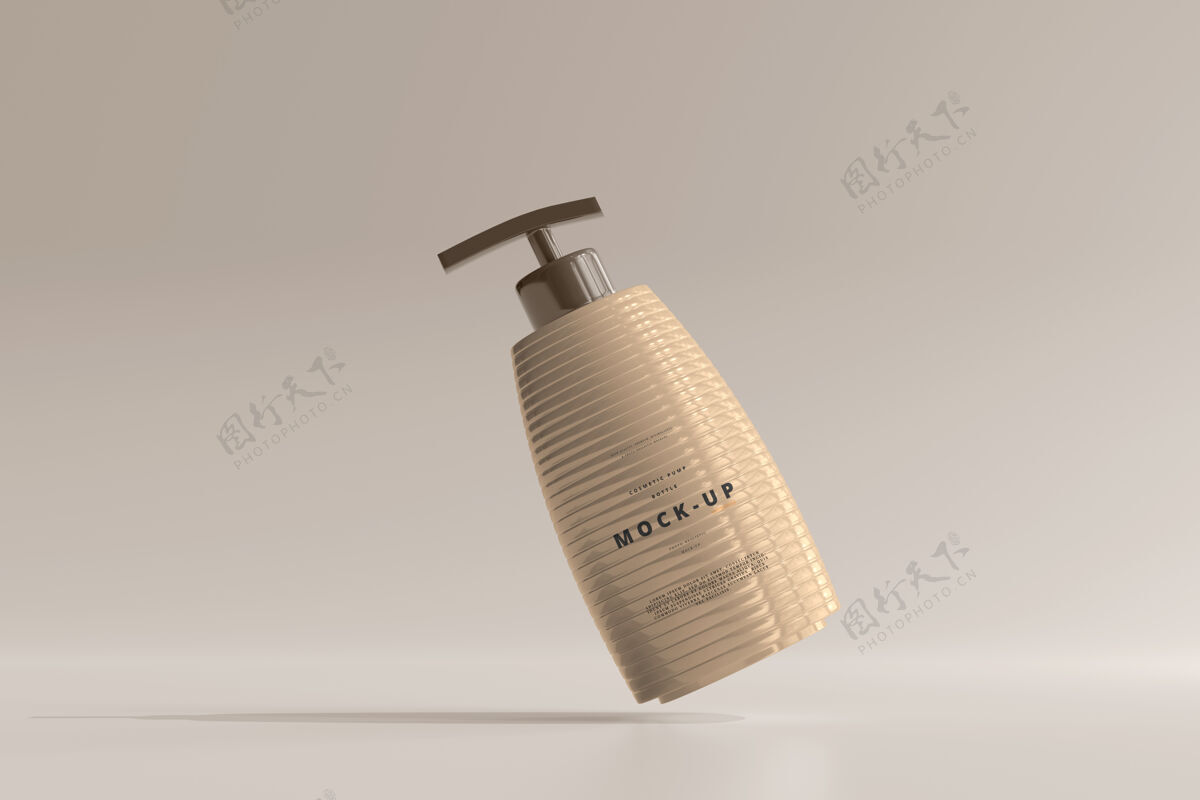 展示泵瓶模型面霜产品香水