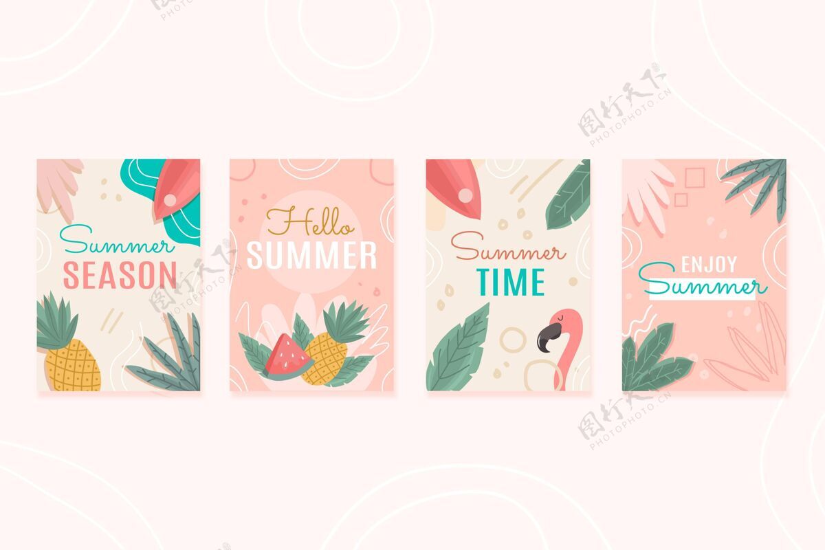 套装手绘夏季卡片系列卡片模板夏季卡片收藏季节