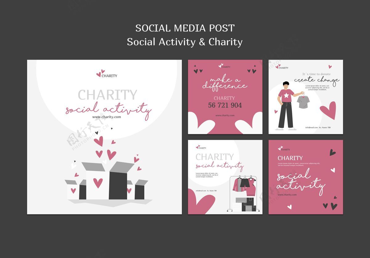 Instagram帖子插图社会活动和慈善instagram帖子关怀社区帮助