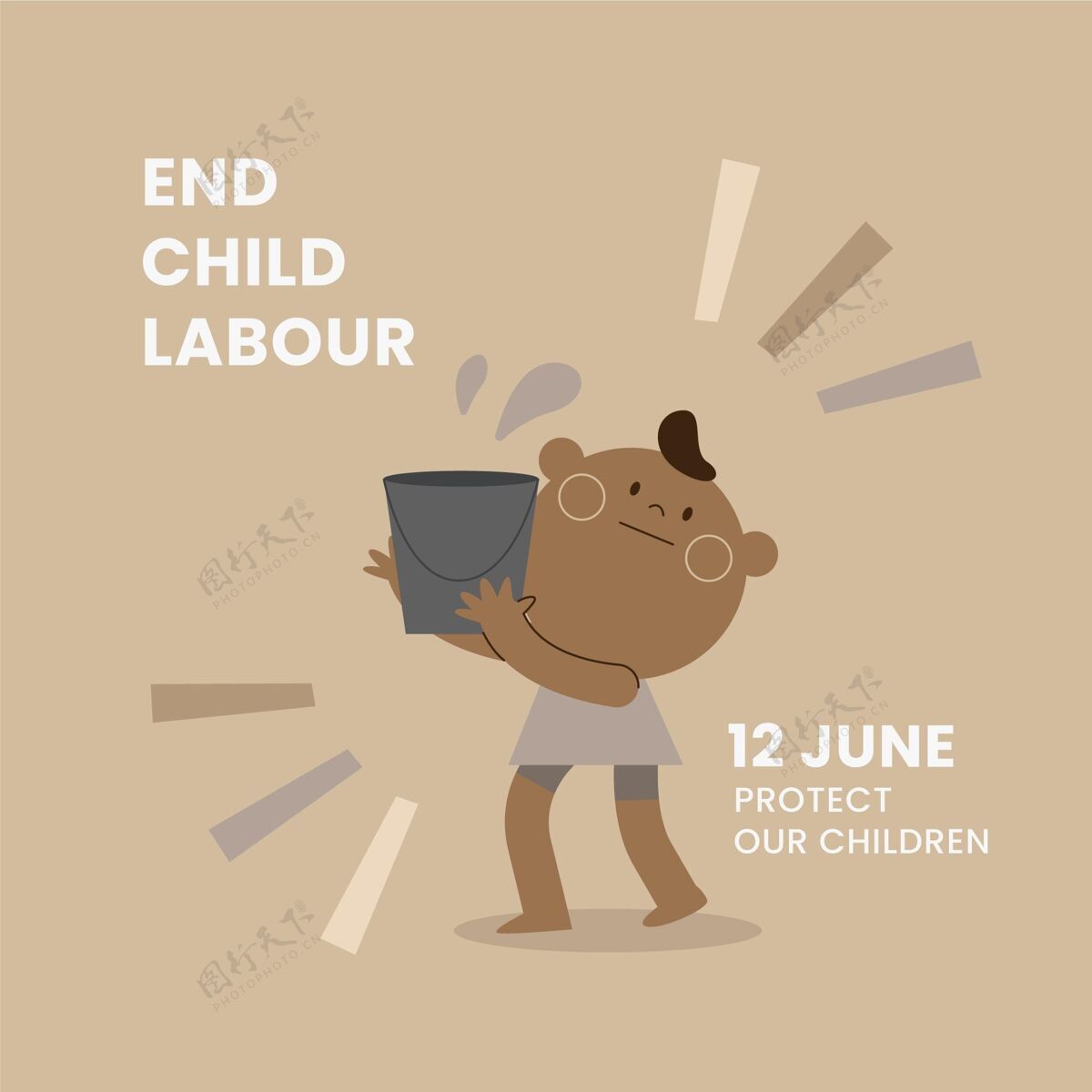 国际世界反童工日插图活动预防6月12日