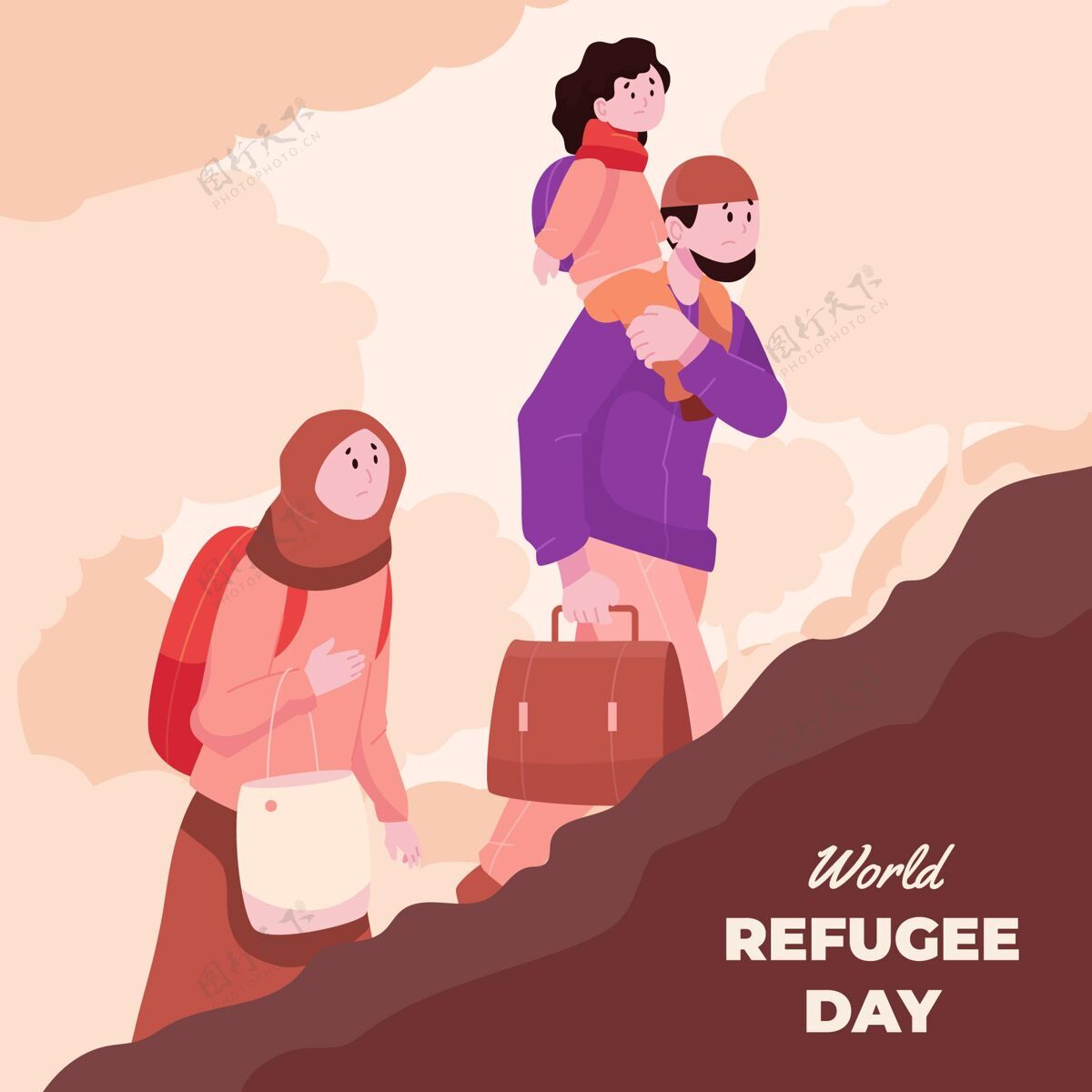 事件平面世界难民日插画冲突世界难民日平面设计