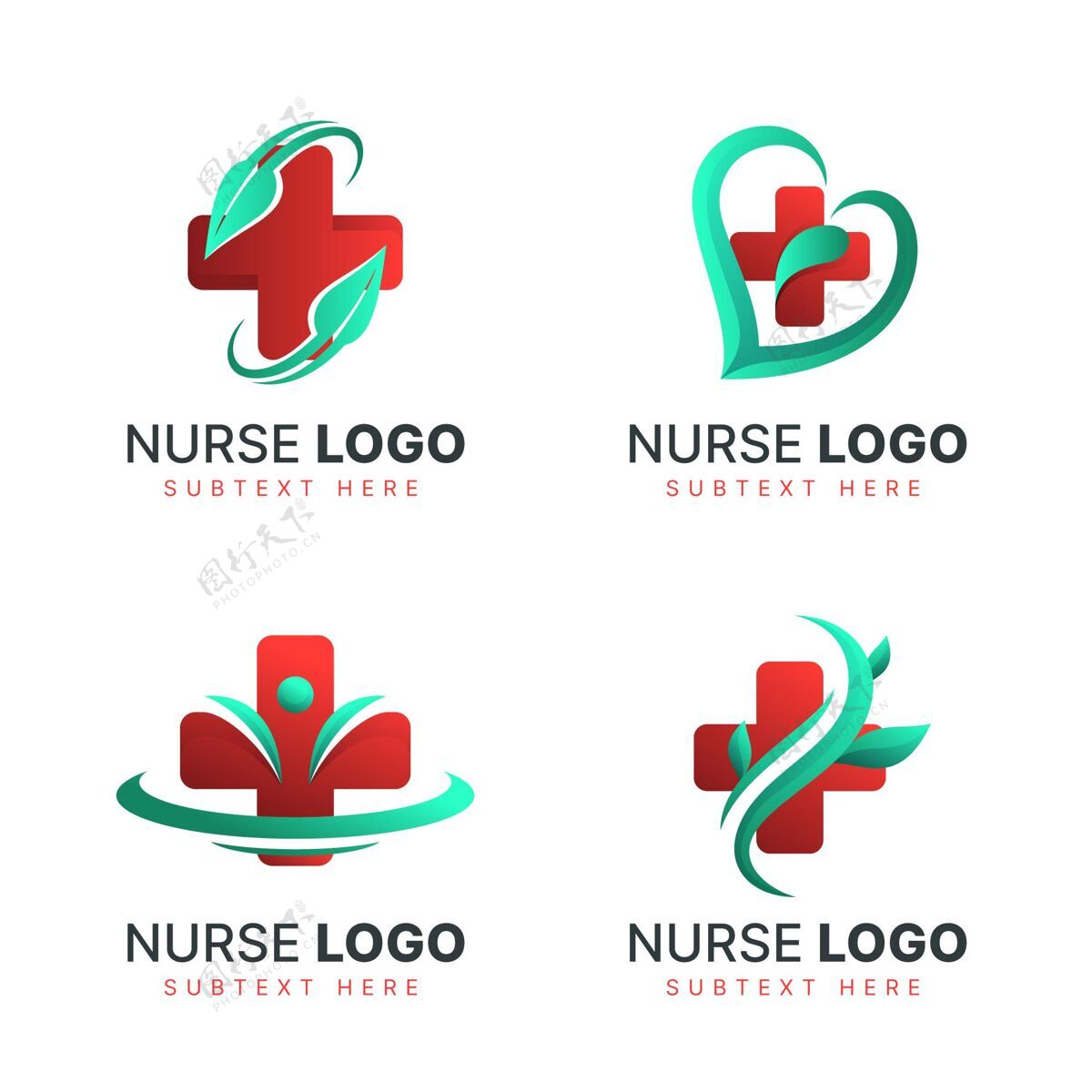 企业渐变护士标志系列品牌公司商标