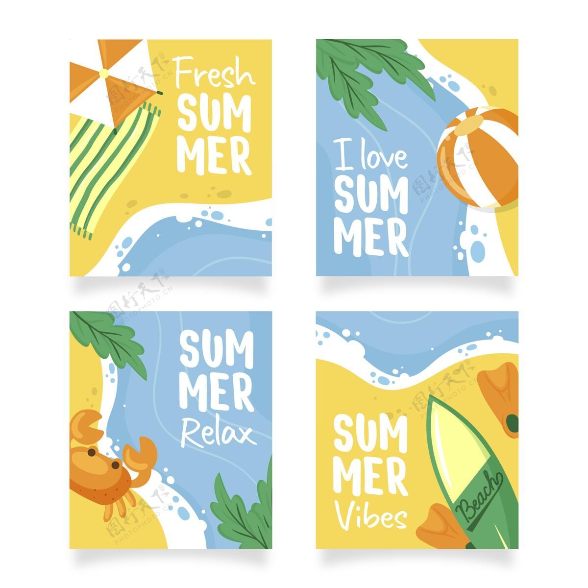 收藏手绘夏季卡片系列卡片模板分类夏季卡片模板