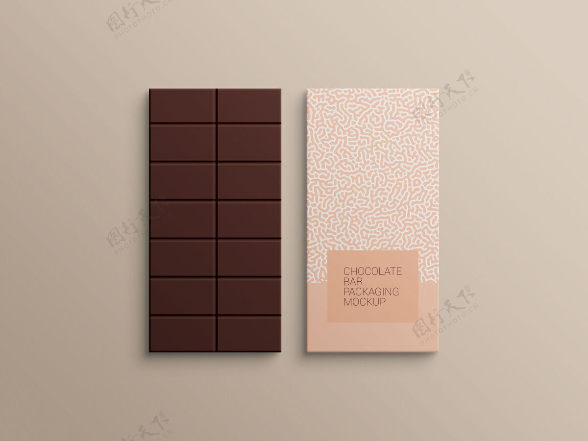 营养巧克力棒包装纸包装模型设计纸张食品模型