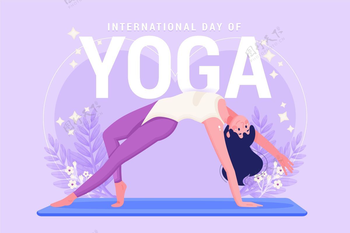 集中有机平面国际瑜伽日插画有机平面冥想国际瑜伽日