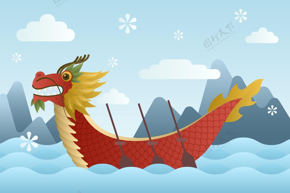 平面平直的龙舟插画端午节传统中国